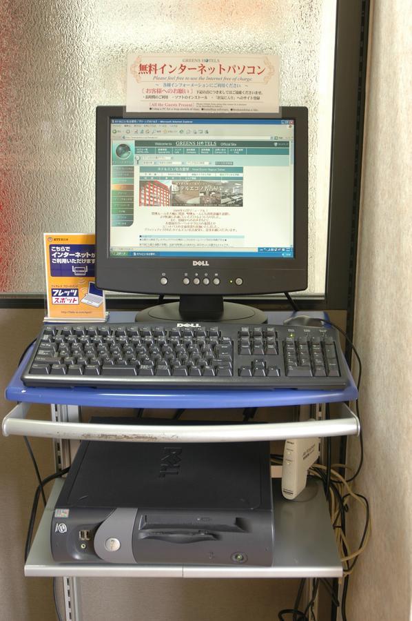 Hotel Econo Nagoya Sakae Luaran gambar